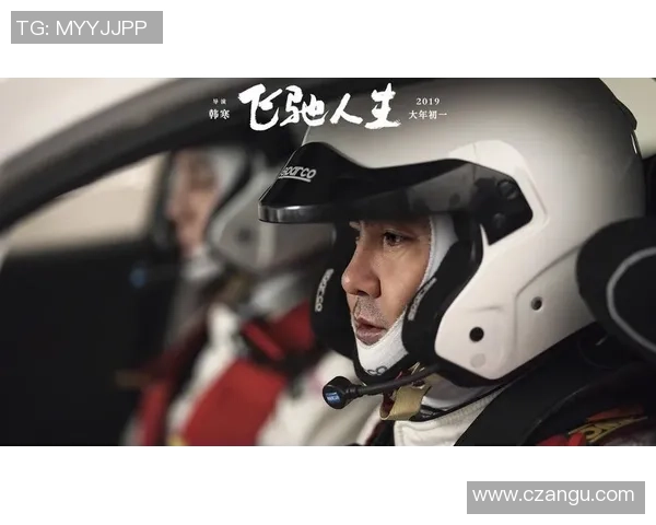 青春与梦想交织的少女足球电影精彩链接分享